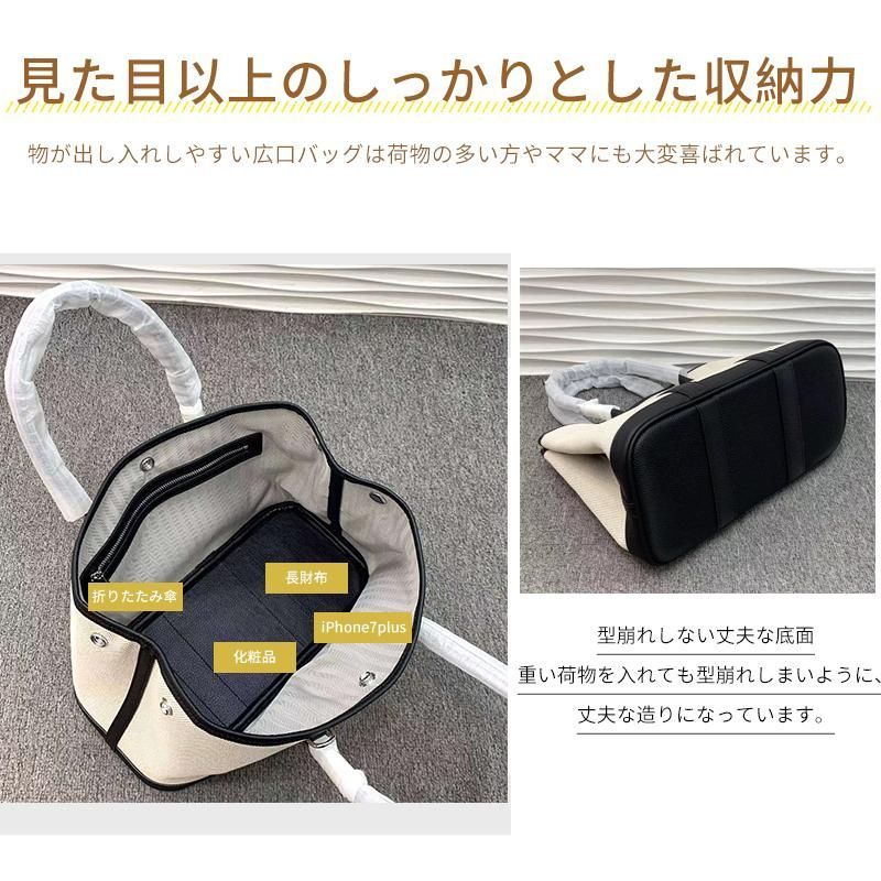 バッグ