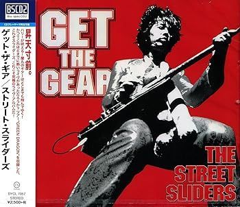 未使用・未開封品)Get The 卸売 Gear [CD] ストリート・スライダーズ