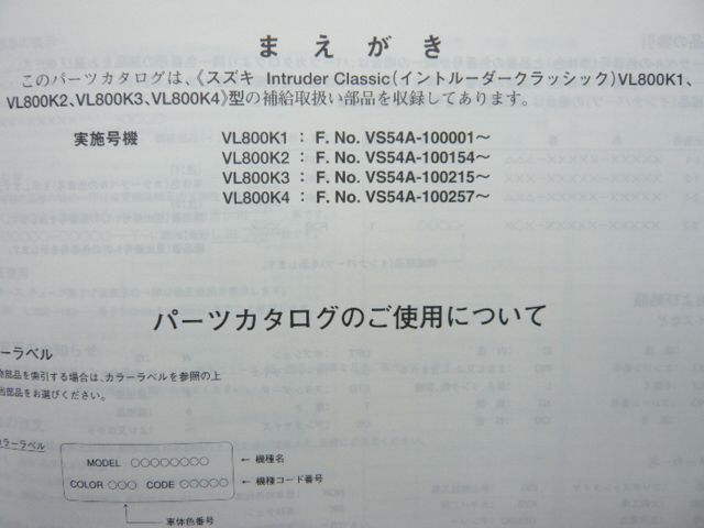 専用ページです 電力量計ボックス(スマートメーター用隠ぺい型) ライトブラウン