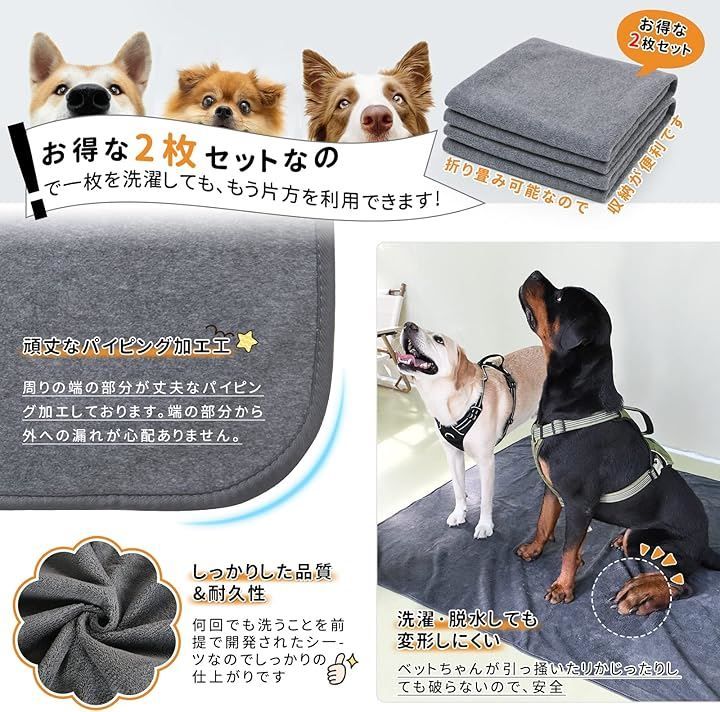 グレー