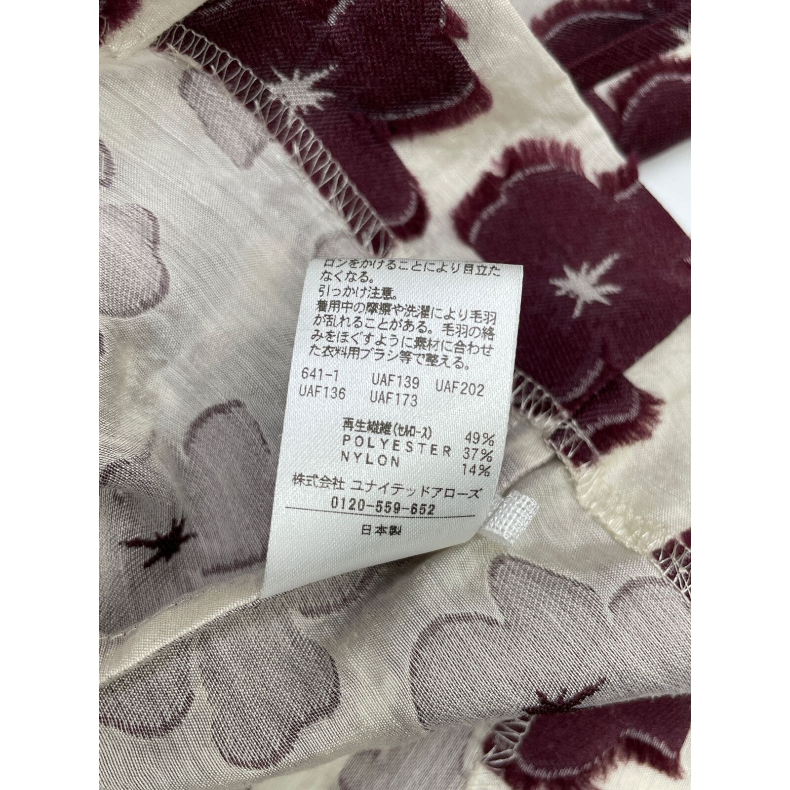 ボルドー系 フラワージャガードスリーブシャツ