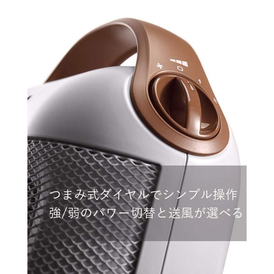 コンパ