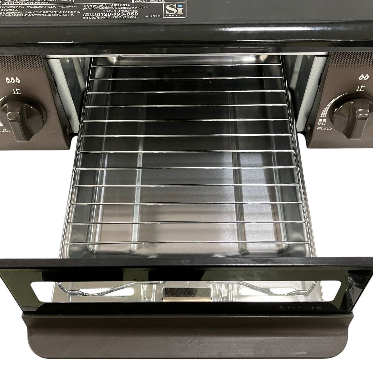 J552 ☆それなりの使用感☆2017年製☆Rinnai☆都市ガスコンロ☆水無し