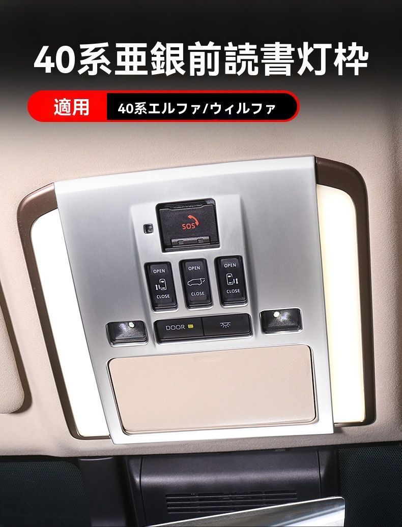 カーボン柄