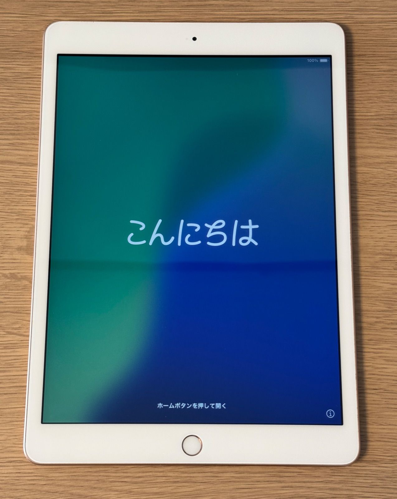 iPad 7世代 32GB 本体　バッテリー83％ バッテリー最大容量83%】iPad 第7世代 Wi-Fiモデル 32GB - メルカリ