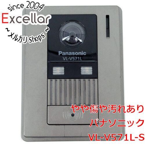 bn 13 Panasonic カラーカメラ玄関子機 VL-V571L-S