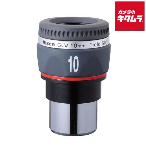 ビクセン 天体望遠鏡用31.7mm径接眼レンズ SLV10mm
