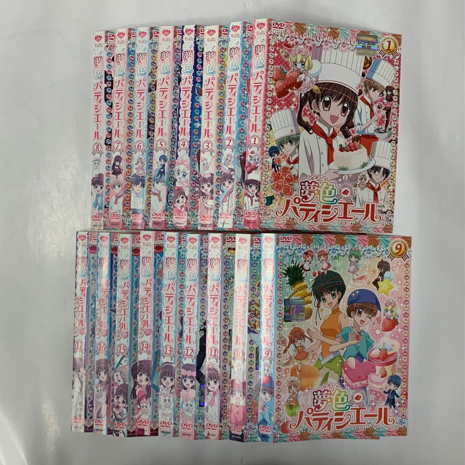 夢色パティシエール DVD 全17巻セット 全17巻】 夢色パティシエール DVD 全巻 セット - メルカリ