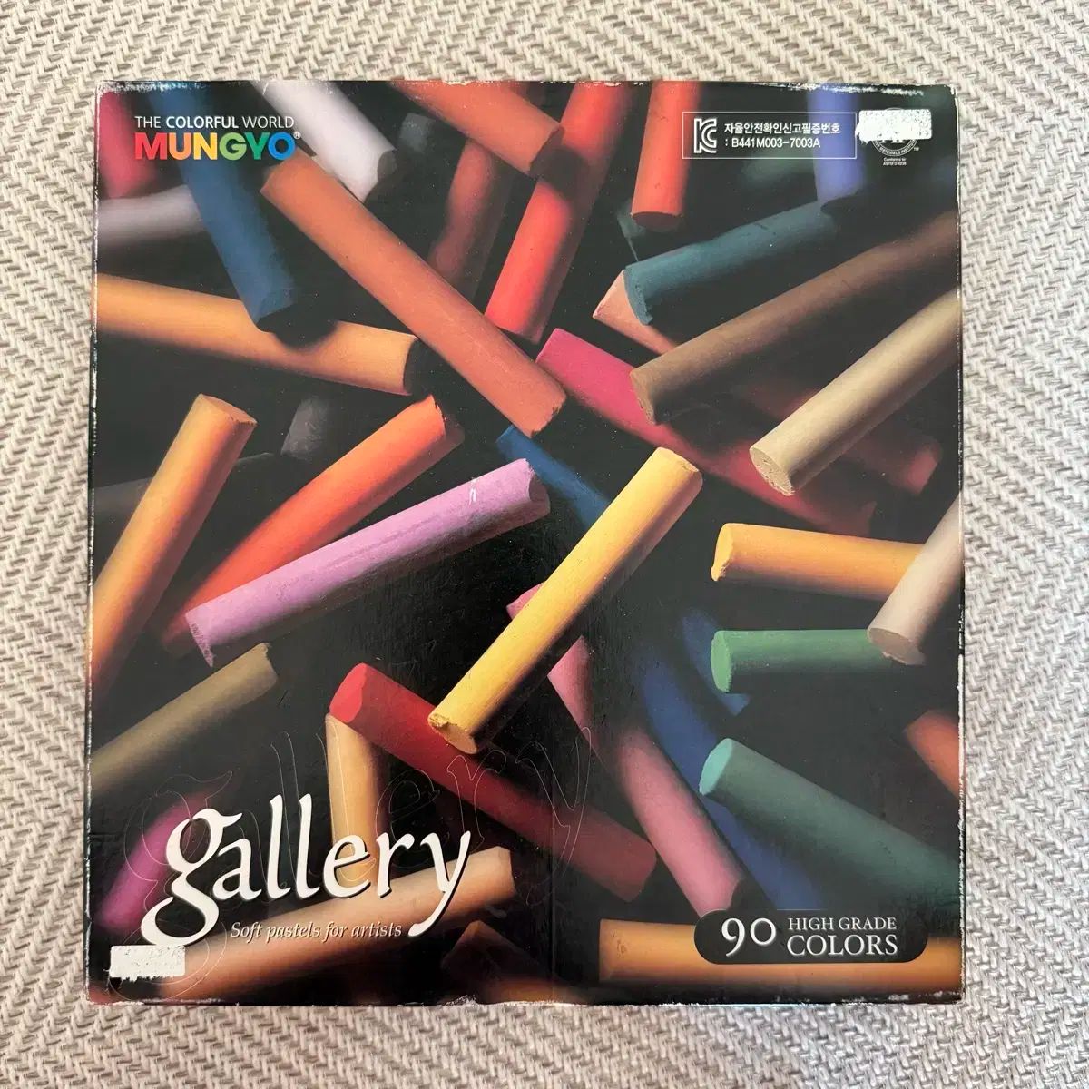 教育 gallery パステル 90 入試アート パステル