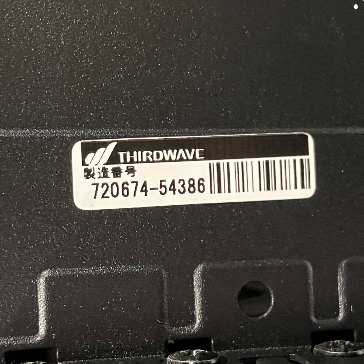 Thirdwave Dospara GALLERIA ZA9C-R38 ゲーミング デスクトップ