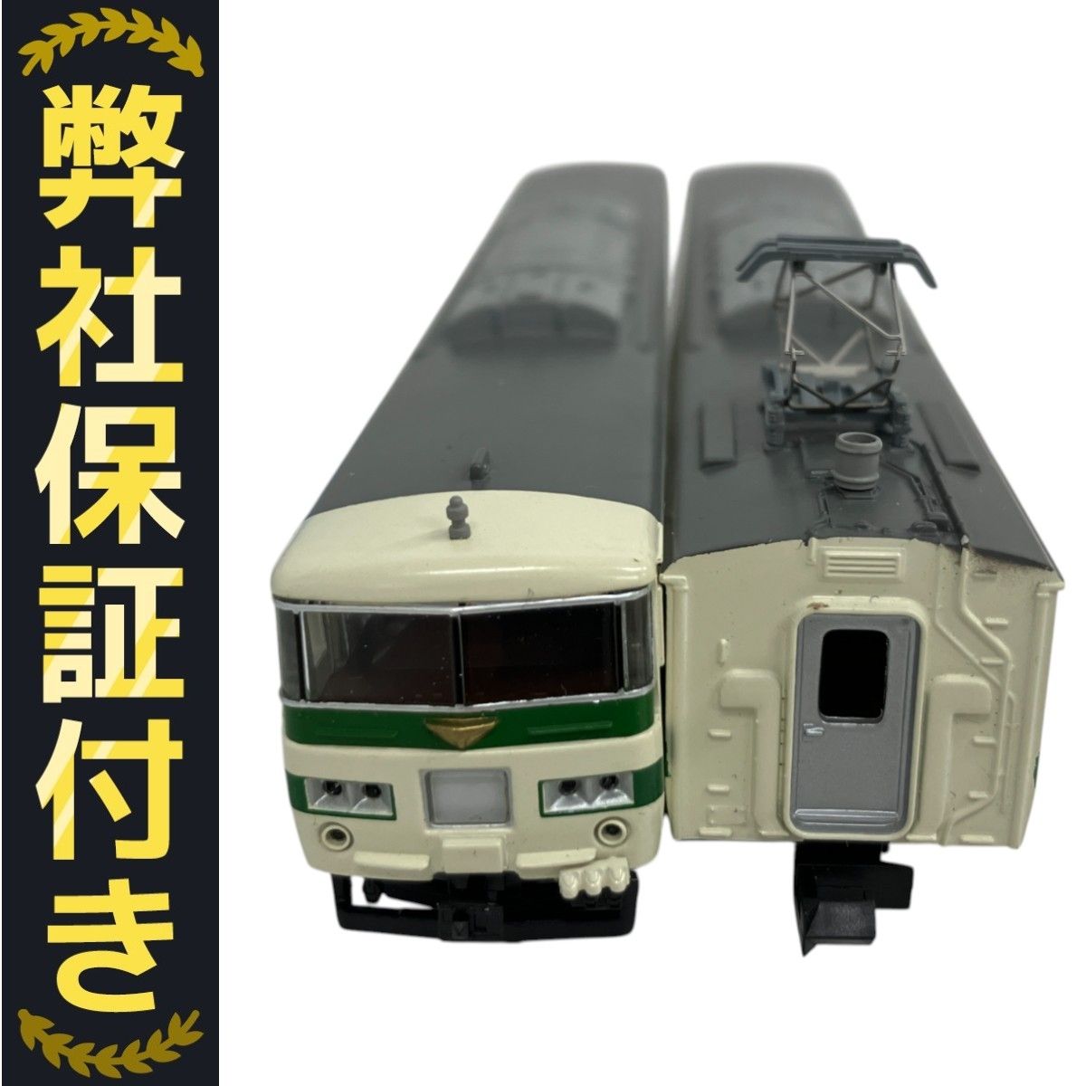 MICRO ACE A-4121 Nゲージ 185系200番台 7両セット MICRO ACE A-4121 国鉄185系 200番台 新幹線リレー号 ベスト