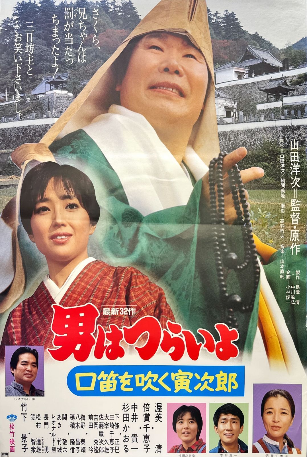 sechan⚠️パラジェル　ベース&アートトップジェル sechan様専用⚠️パラジェル ベース&アートトップジェル