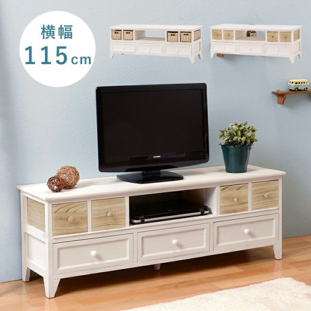 TV台-引出し付き 115×34×40.5cm