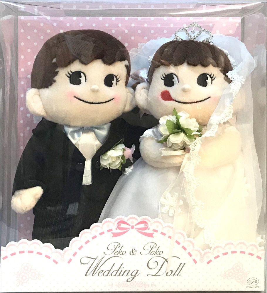ペコちゃん ポコちゃん ウエディングドール ☆レア☆ ペコちゃん