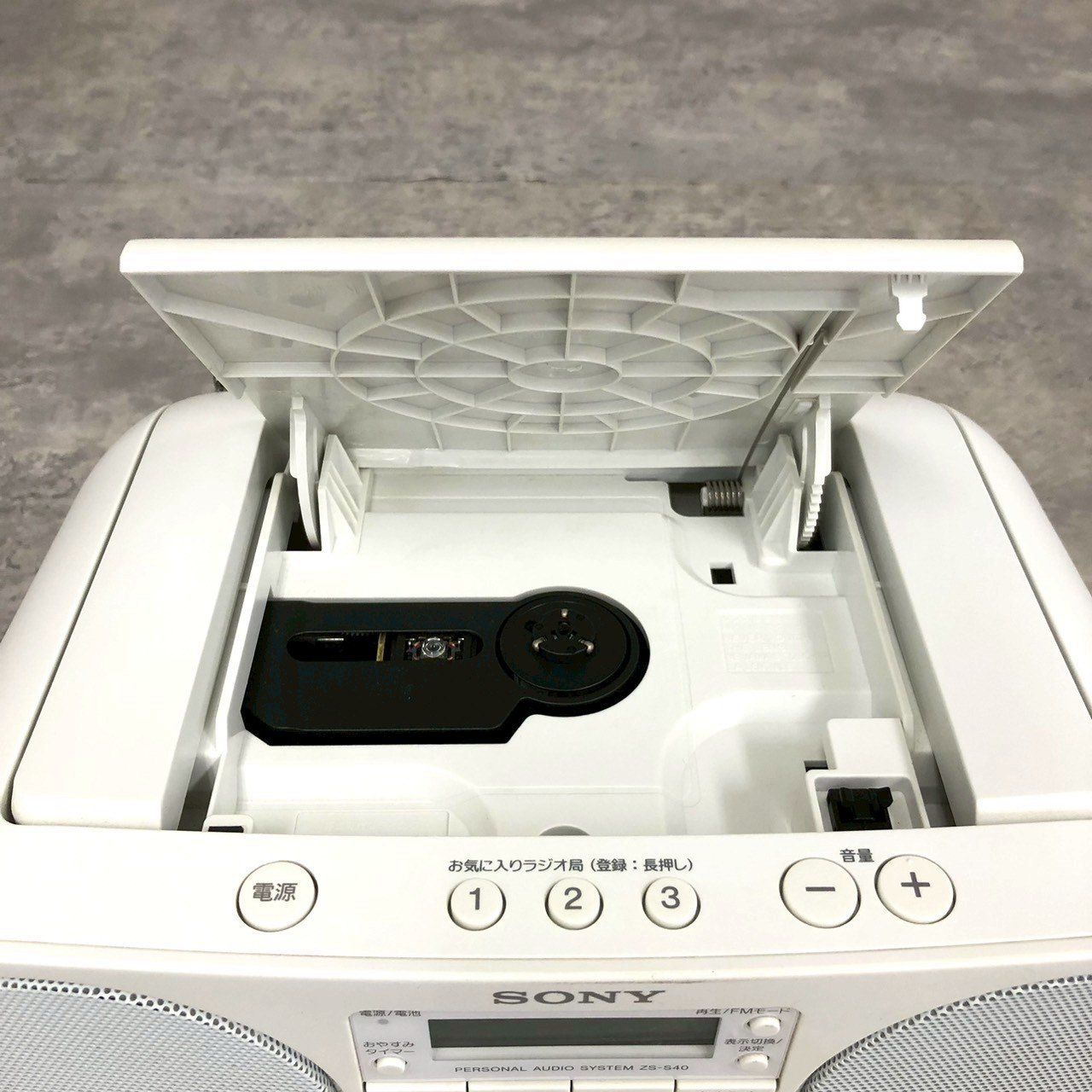 美品⭐️SONY ソニー　ZS-S40 CD ラジオ　ホワイト SONY ZS-S40 CDラジオ ラジカセ ホワイト 美品 箱 説明書付き