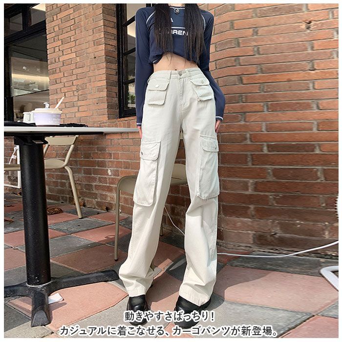 ☆ オフホワイト&times;ロング ☆ XSサイズ ☆ カーゴパンツ kpants404 カーゴパンツ レディース ゆったり ワイドパンツ 長ズボン ズボン 作業着 ワイド ルーズ 太め ポケット ボトムス 10分丈 シンプル 無地 楽 動きやすい カジュアル