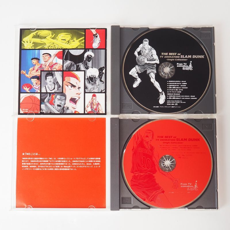 スラムダンク (SLAM DUNK) THE BEST OF TV ANIMATION SLAM DUNK スラムダンク (SLAM DUNK) THE BEST OF TV ANIMATION SLAM DUNK