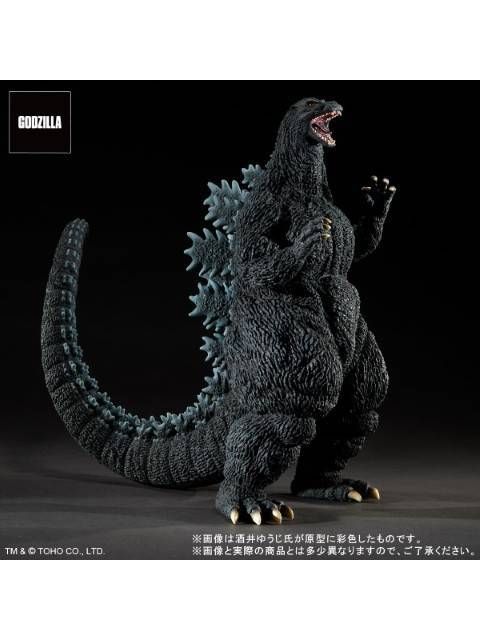 エクスプラス 東宝30cmシリーズ 酒井ゆうじ造形コレクション