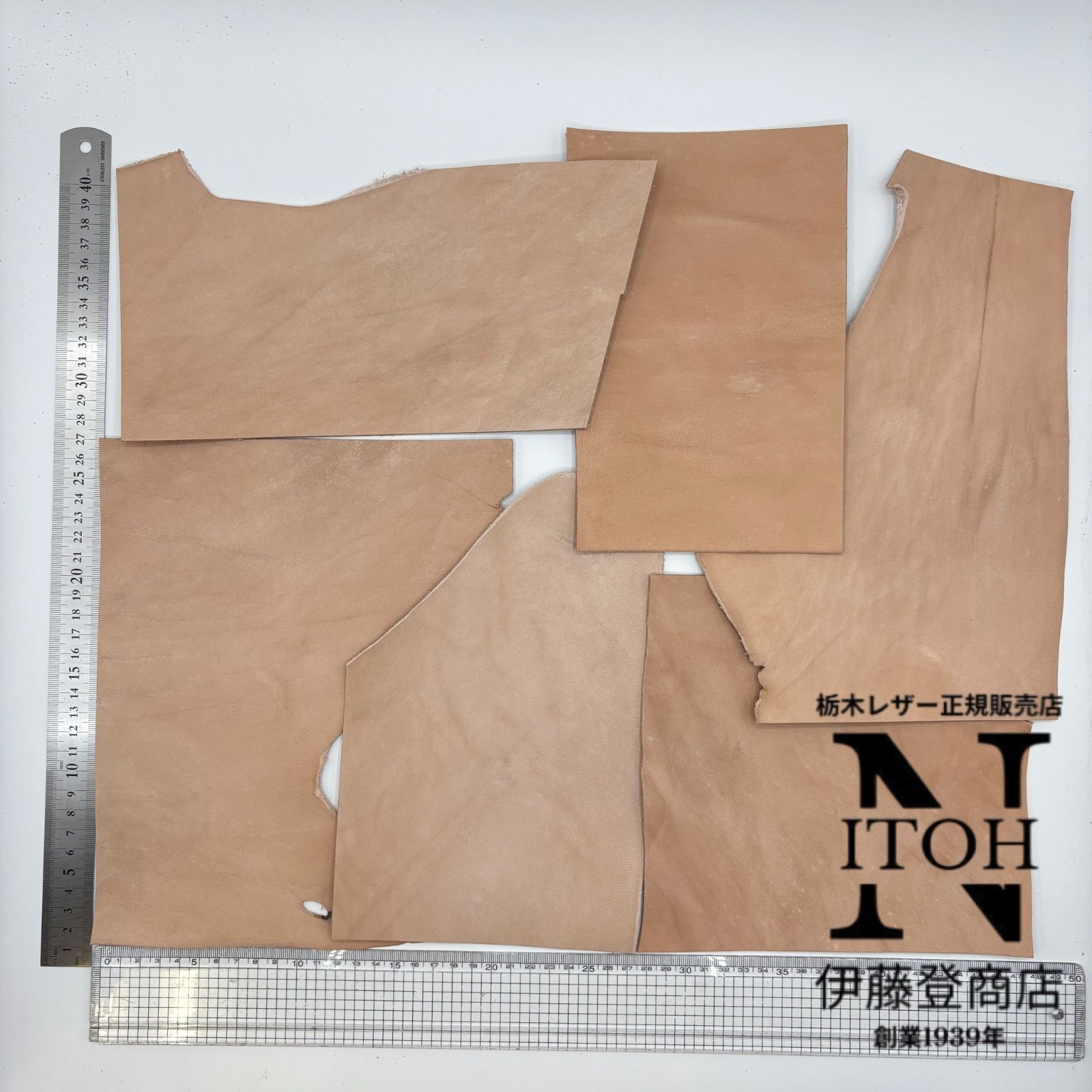 正規販売店】栃木レザー ハギレ 2.0mm 送料無料 ヌメ革 はぎれ