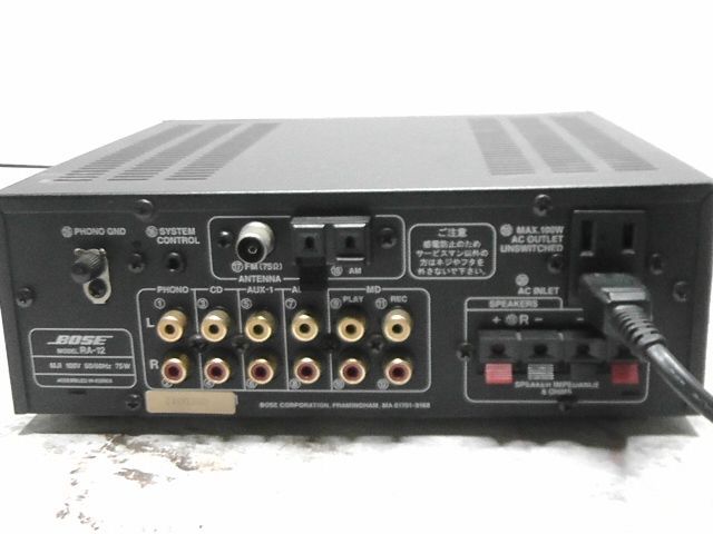 オーディオセット システムコンポ