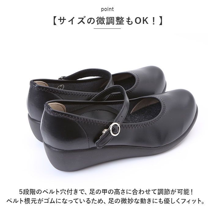 ☆ L(24.0～24.5cm) ☆ Re:getA リゲッタ ワンベルトウェッジパンプス