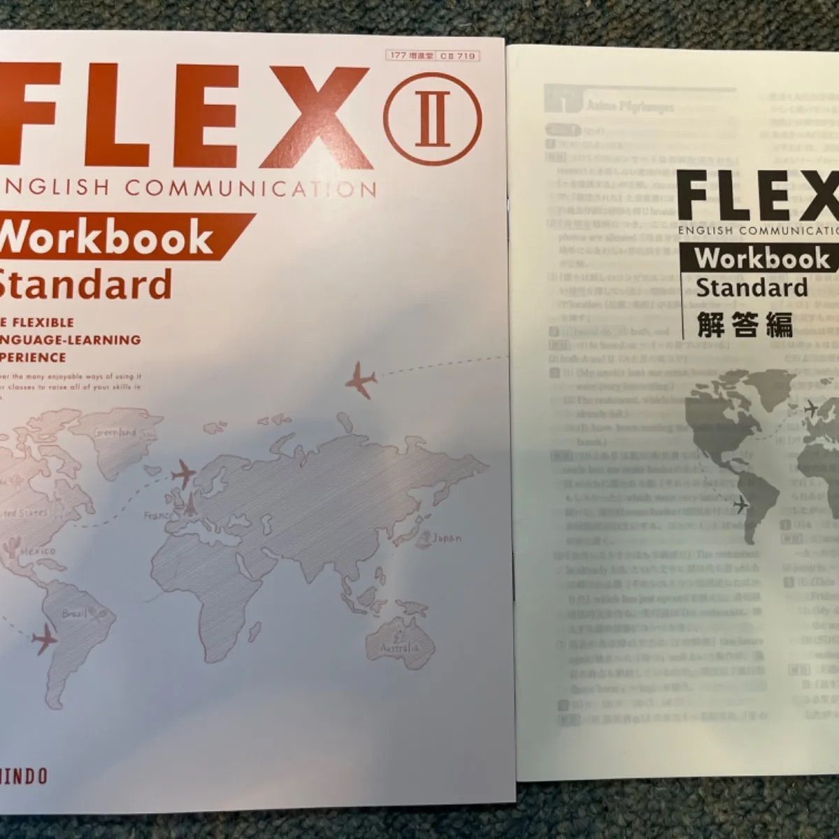 FLEX English 最新 Communication Ⅰ 1 WORKBOOK Standard 解答編 ワークブック ZOSHINDO  コミュニケーション英語Ⅰ 1 フレックス