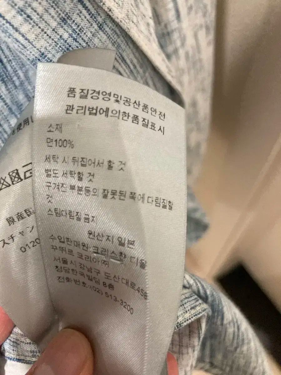 美品 掛け軸 相国寺 有馬頼底作 鼠婚礼画賛「寿且昌」 共箱 縁起物 美品 掛け軸 相国寺 有馬頼底作 鼠婚礼画賛「寿且昌」 共箱