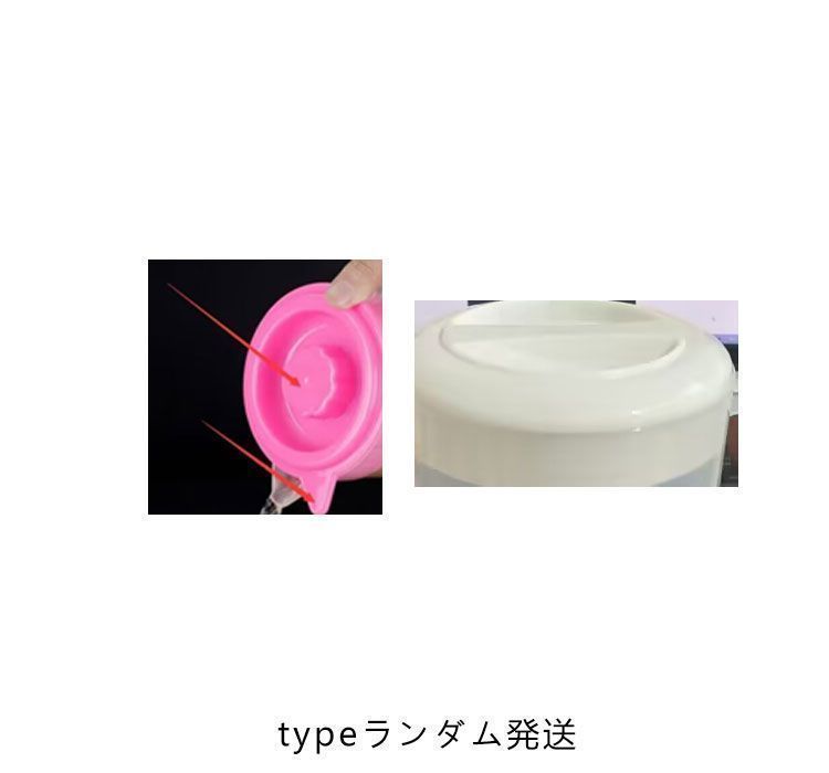 プラスチック