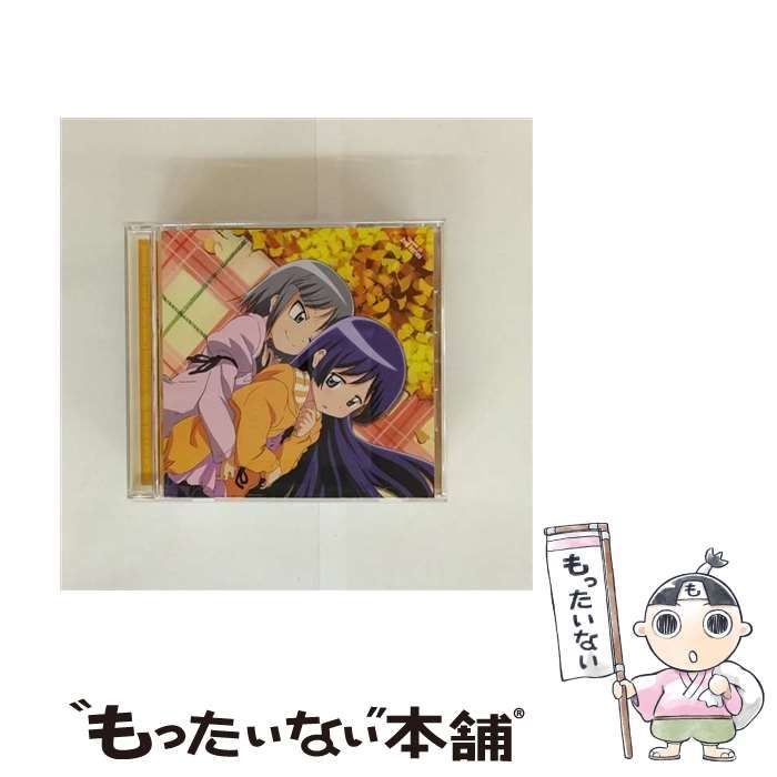 ハヤテのごとくCDセット キャラクターソング20枚 2nd全巻購入特典かるた Amazon.co.jp: 「ハヤテのごとく!!」キャラクターCD 2nd series