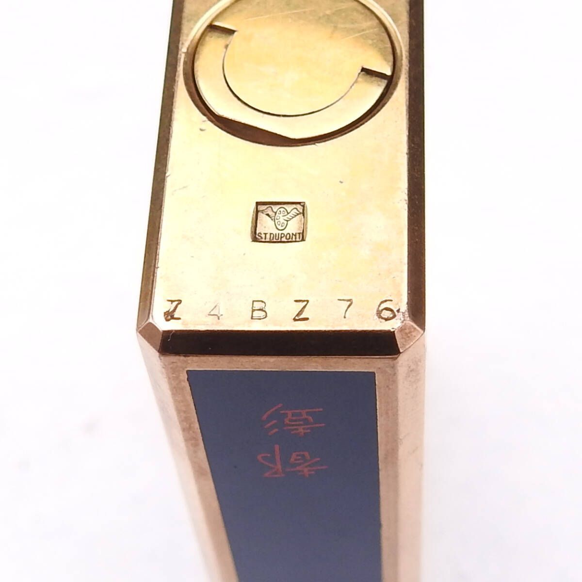 シリアル入り ️フランス製