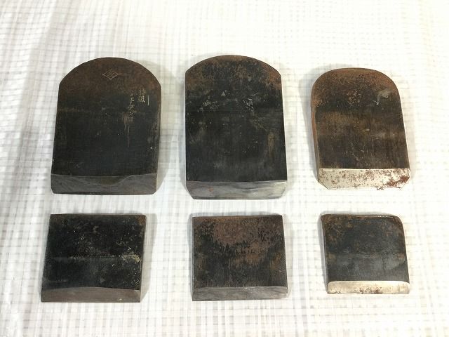 3個セット 源蒼龍