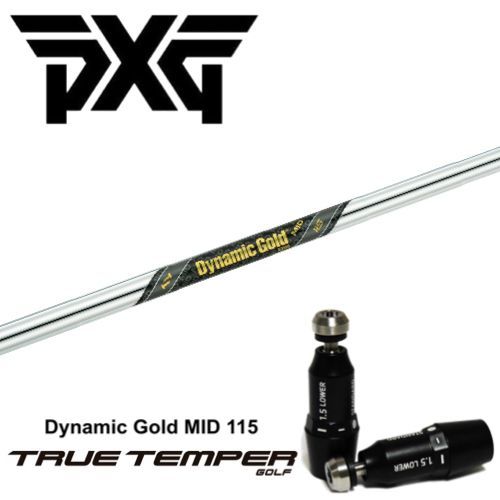 PXGユーティリティースリーブ DGMID115 ハイブリッド. PXGユーティリティースリーブ DGMID115 ハイブリッド.
