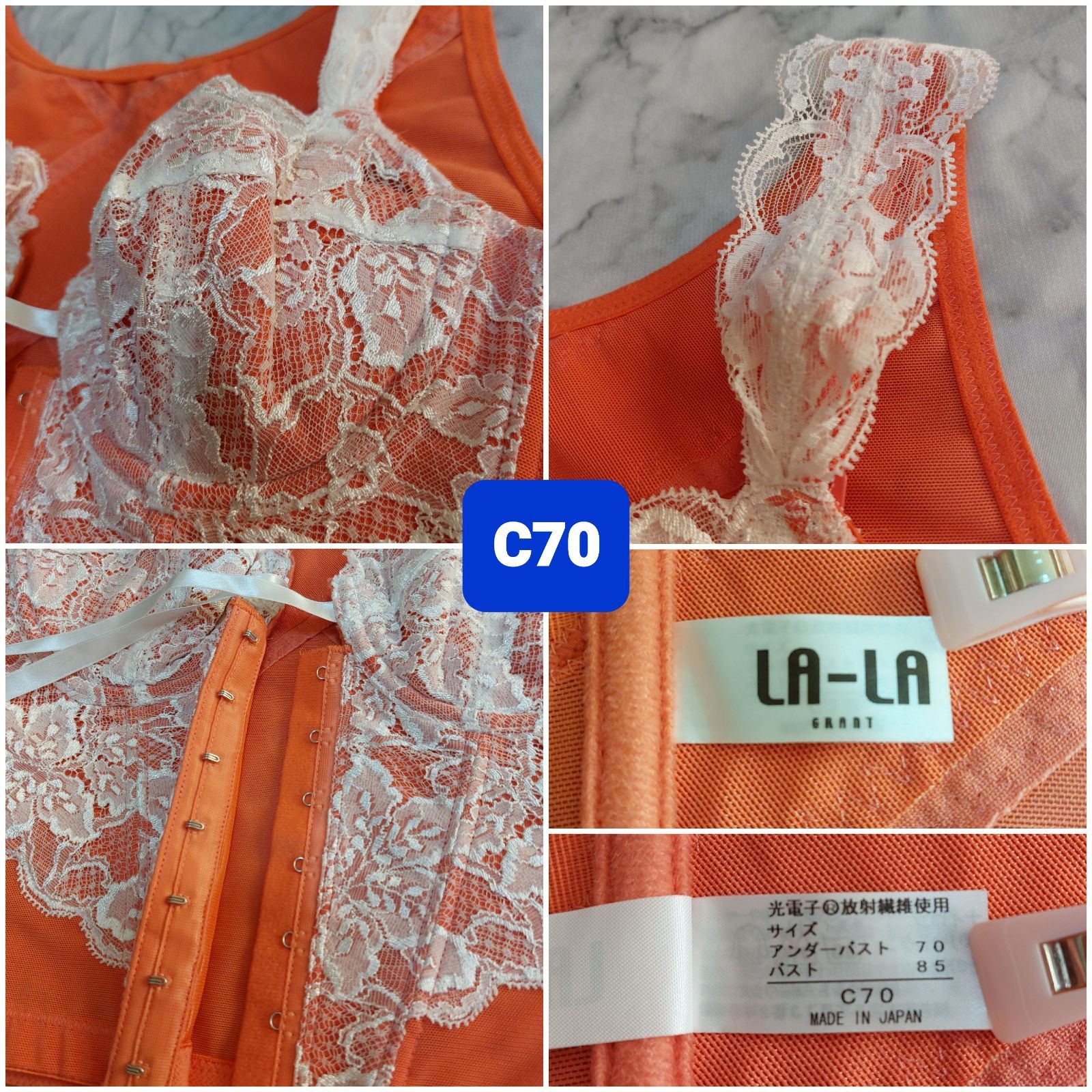 LALAグラントイーワンズ ニッパービスチェC90サイズ LALA