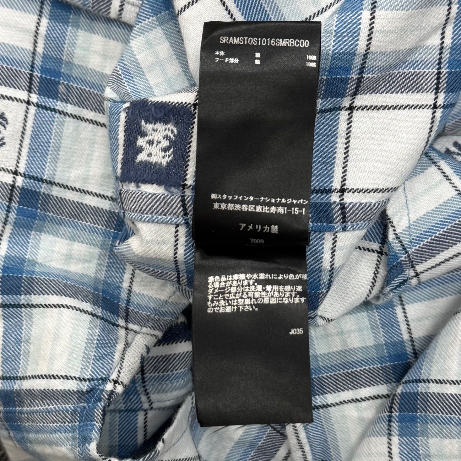 AMIRI 24AW Hooded Overshirt フーデッドオーバーサイズチェック