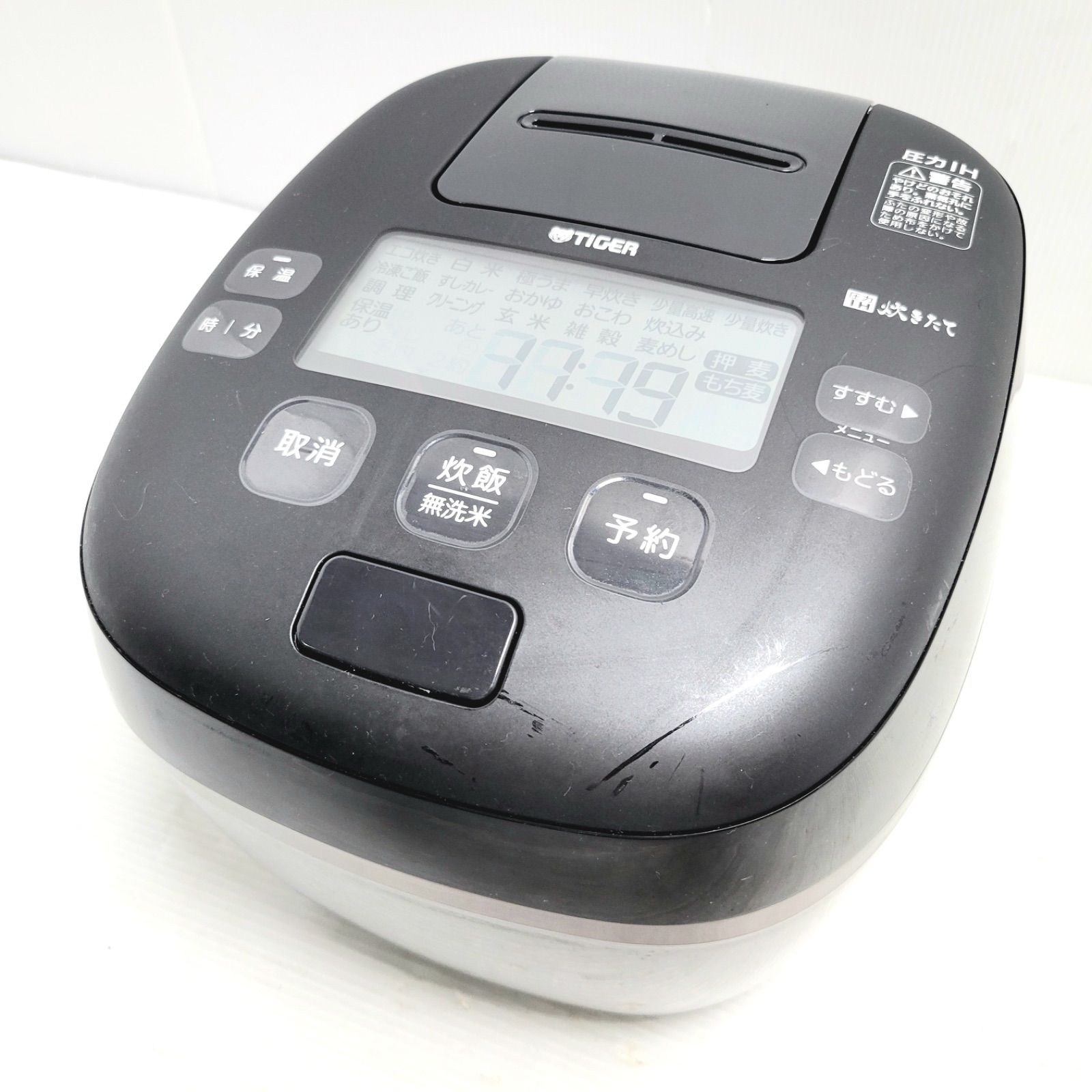 タイガー 炊飯器 JPI-X100 KX 5.5合 24年製