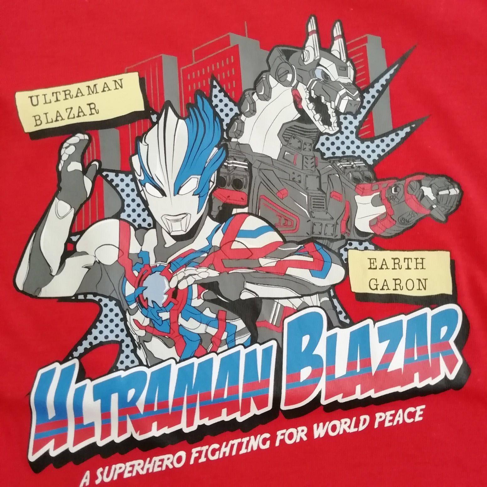 ウルトラヒーローズ ウルトラマンブレーザー 長袖Tシャツ ER9159