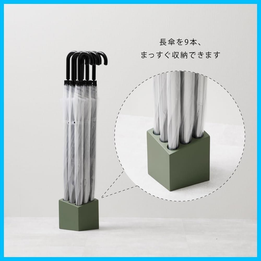 【人気商品】CUBE 幅14&times;奥行14&times;高さ17.5cm stone sand 9本挿し white 傘立て キューブ ideacoイデアコ ストーンサンドホワイト