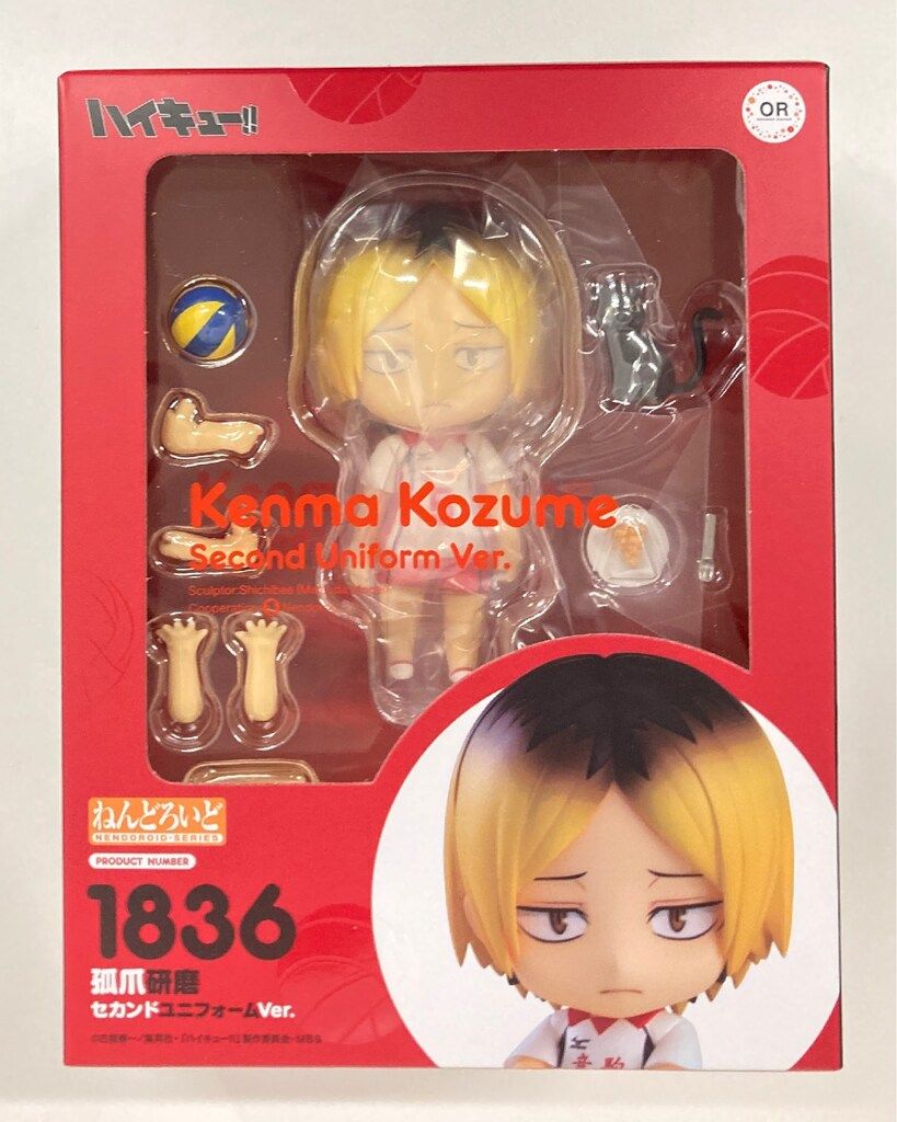 グッドスマイルカンパニー ねんどろいど Orange Rouge 孤爪研磨 セカンドユニフォームVer. 1836