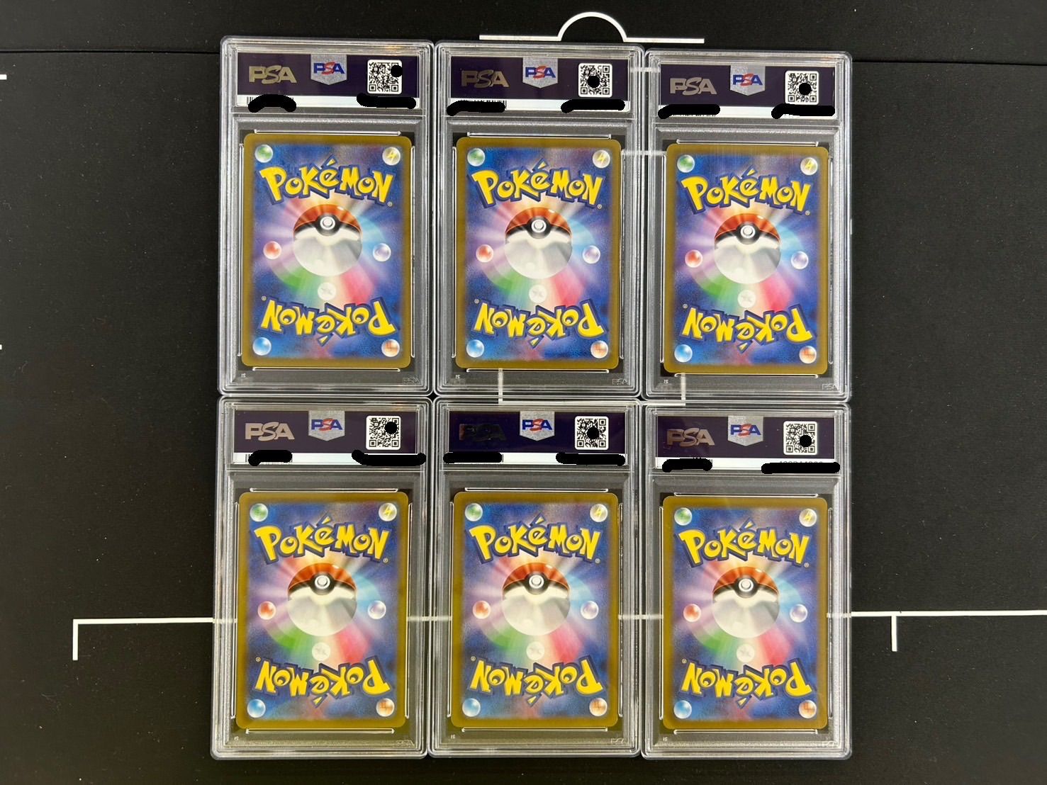ポケモンカード PSA10まとめ売り 6枚セット - メルカリ