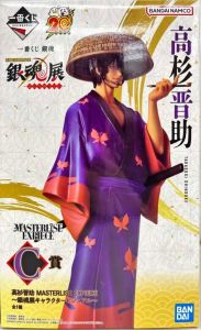 BANDAI - C賞 高杉晋助 MASTERLISE EXPIECE 〜銀魂展キャラクタービジュアル〜 一番くじ 銀魂 生誕20周年記念 銀魂展〜はたちのつどい〜 BANDAI バンダイ フィギュア 未開封品 高杉晋助 ～銀魂展キャラクタービジュアル～ 「一番くじ 銀魂