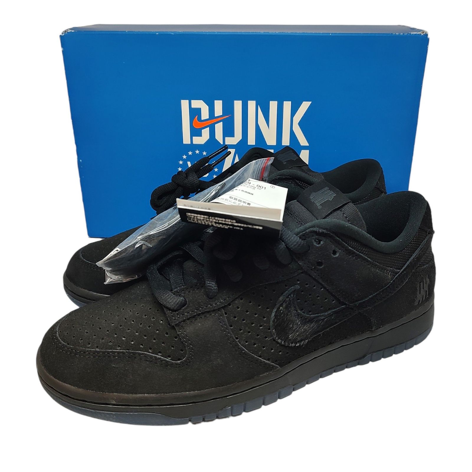 NIKE ナイキ ×UNDEFEATED Dunk Low SP 5 ON IT DO DO 9329-001 27 ブラック