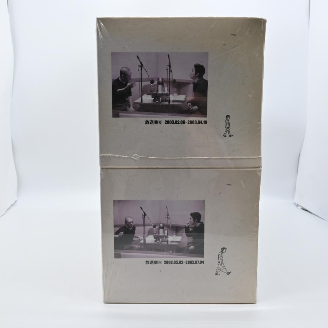 松本人志・高須光聖 放送室1～8 CD まとめ売り 松本人志・高須光聖 放送室1～8 CD まとめ売り - メルカリ