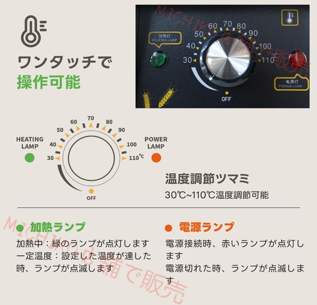 電気式ゆで麺器 業務用 麺茹で器 ステンレス製 大容量 保温機能あり ラーメン釜 ゆで麺機 卓上タイプ 30℃~110℃調節 1700Ｗ 速度加熱 省エネ テボ2個付き 業務用 家庭用 煮物 うどん そば ラーメン 飲食店 多用途