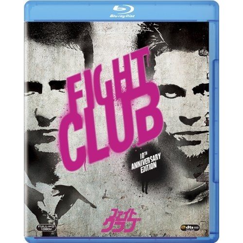 Blu-ray】ブラッド・ピット / ファイト・クラブ(Blu-ray Disc