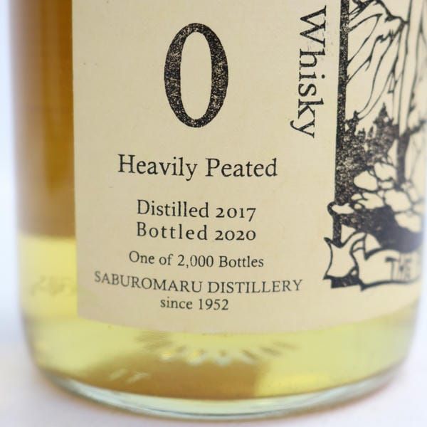 三郎丸0 THE FOOL へビリーピーテッド2017-2020