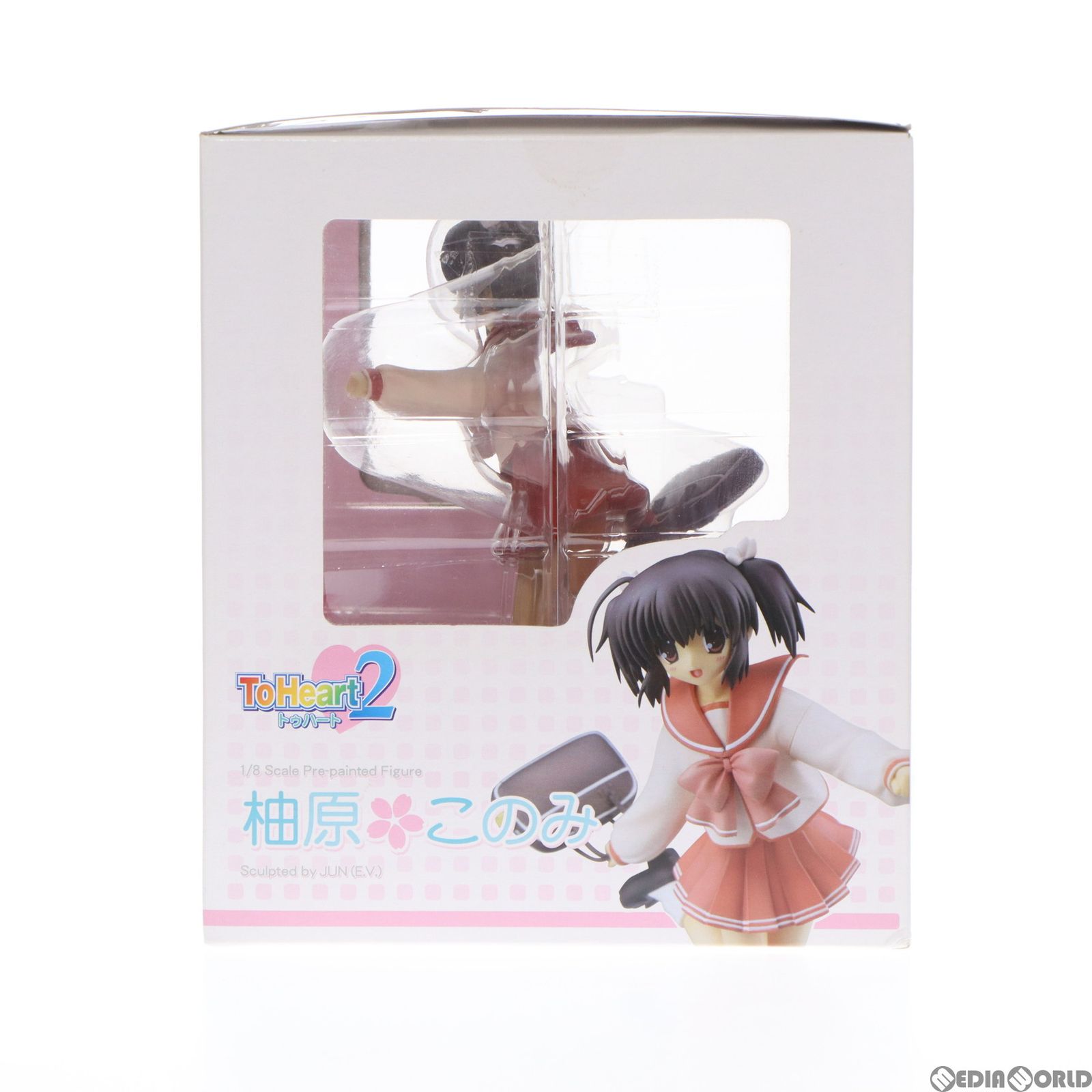 柚原このみ(ゆずはらこのみ) ToHeart2(トゥハート2) 1/8 完成品