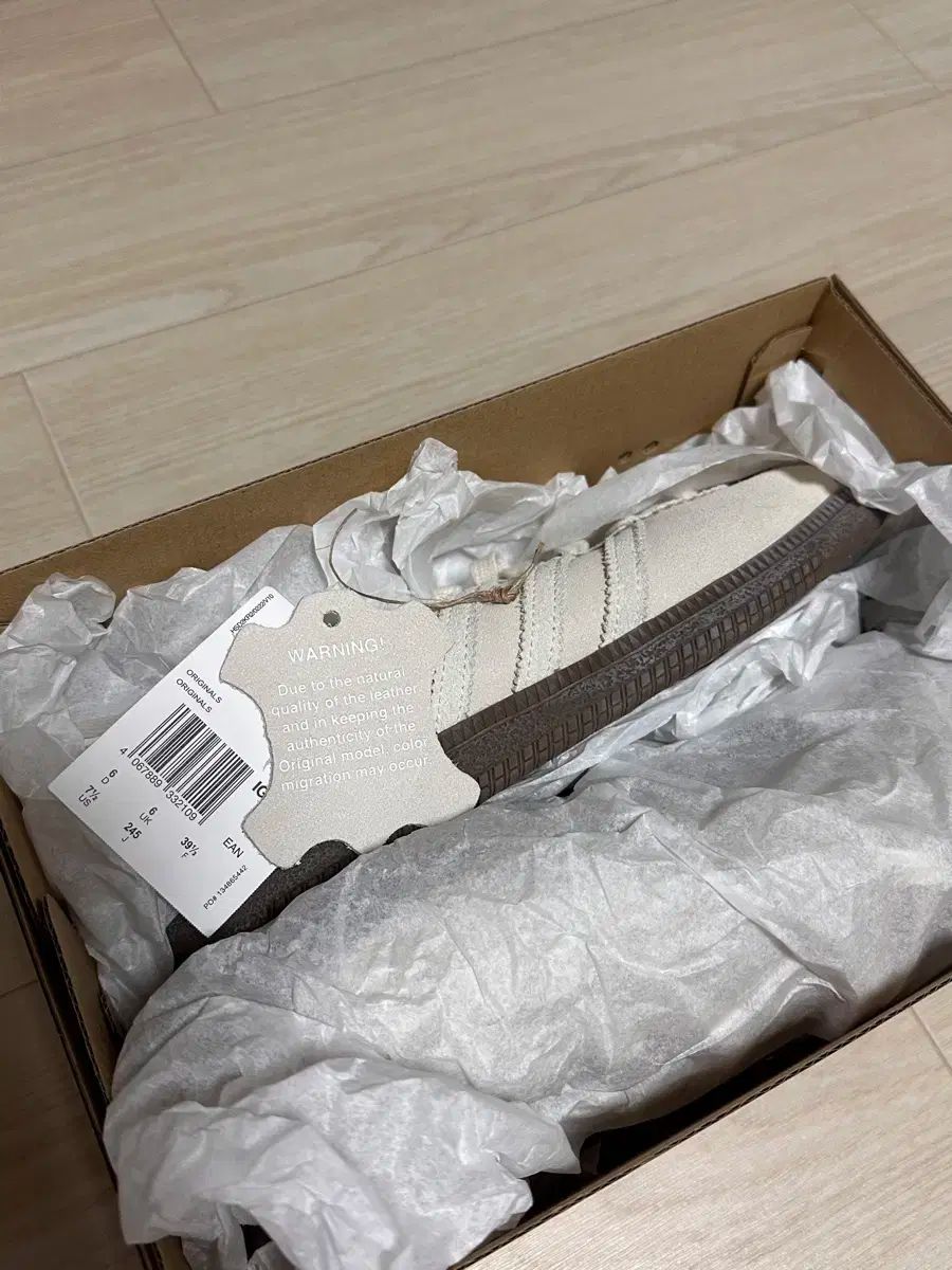 アディダス ベールン レディース 245 サイズ