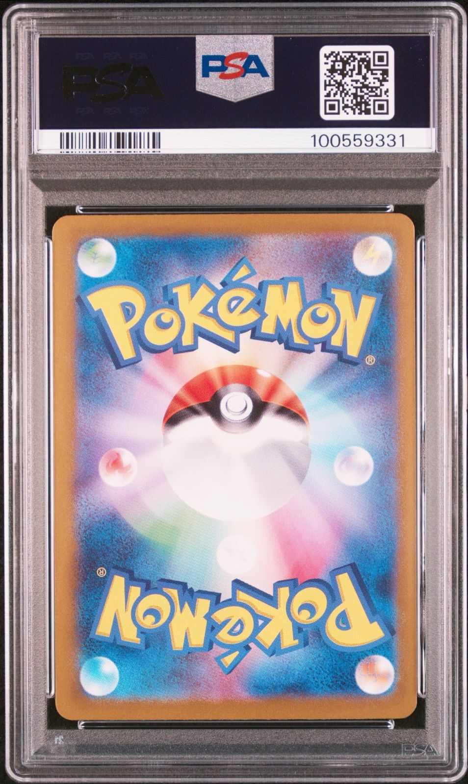 コモトレ｜ポケモンカード専門店】 全商品 真贋確認済、匿名配送