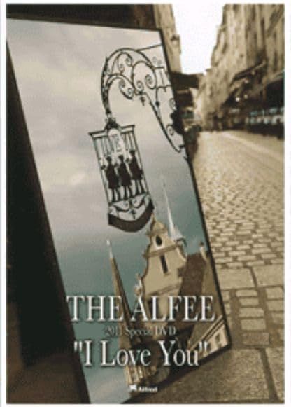 THE ALFEE ジ アルフィー 2011 Special DVD I Love You