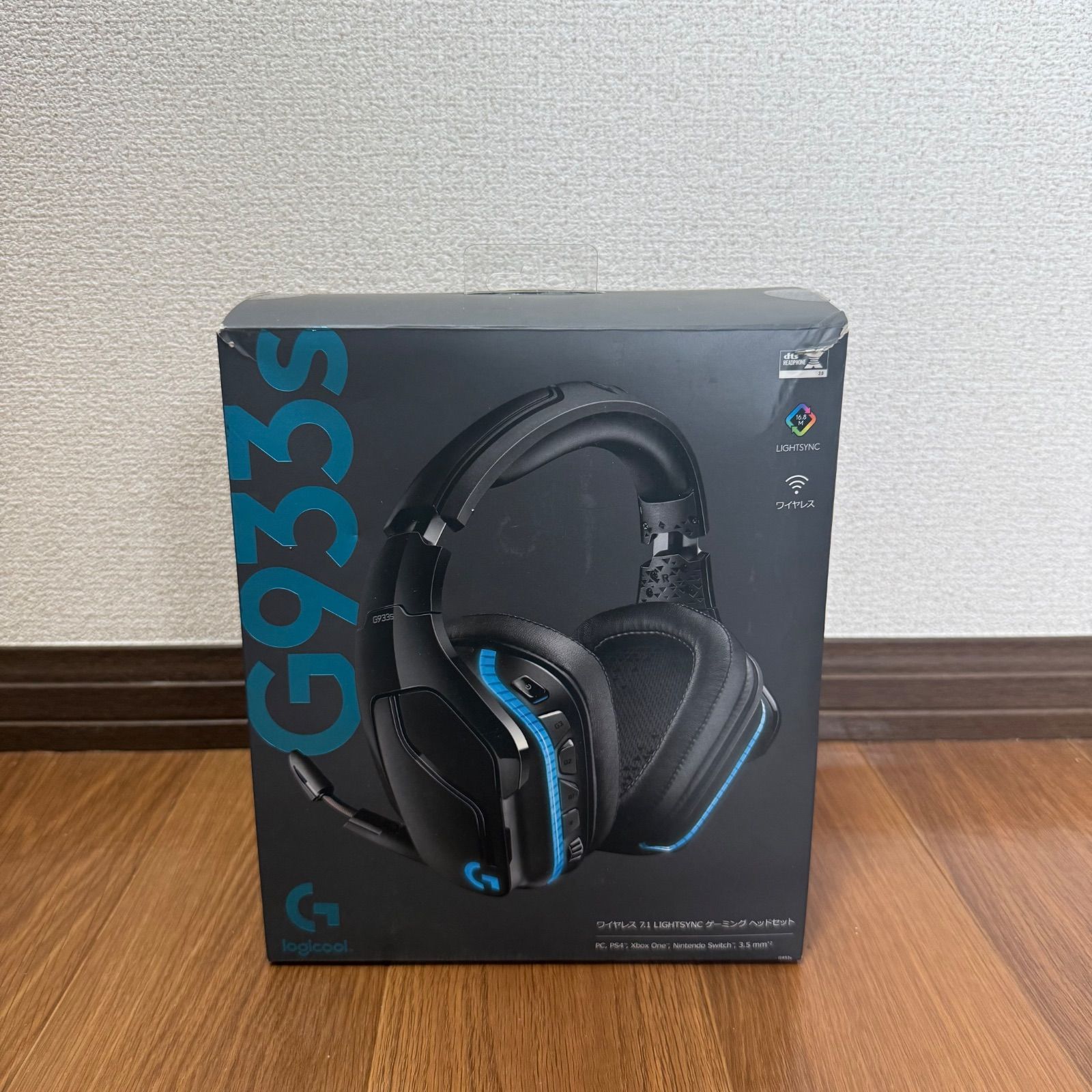 ロジクール G933s G933s レビュー】やっぱりすごい！Logicoolの 